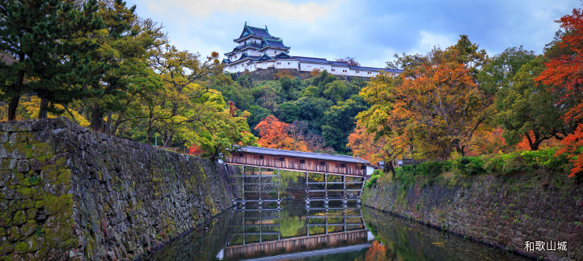 和歌山城